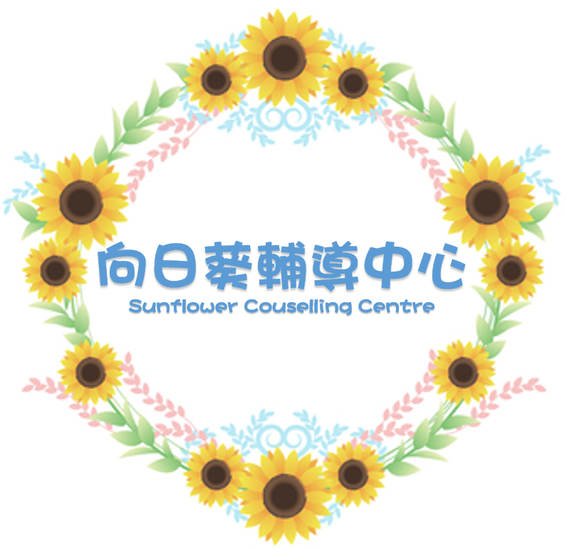 Sunflower Counselling Centre